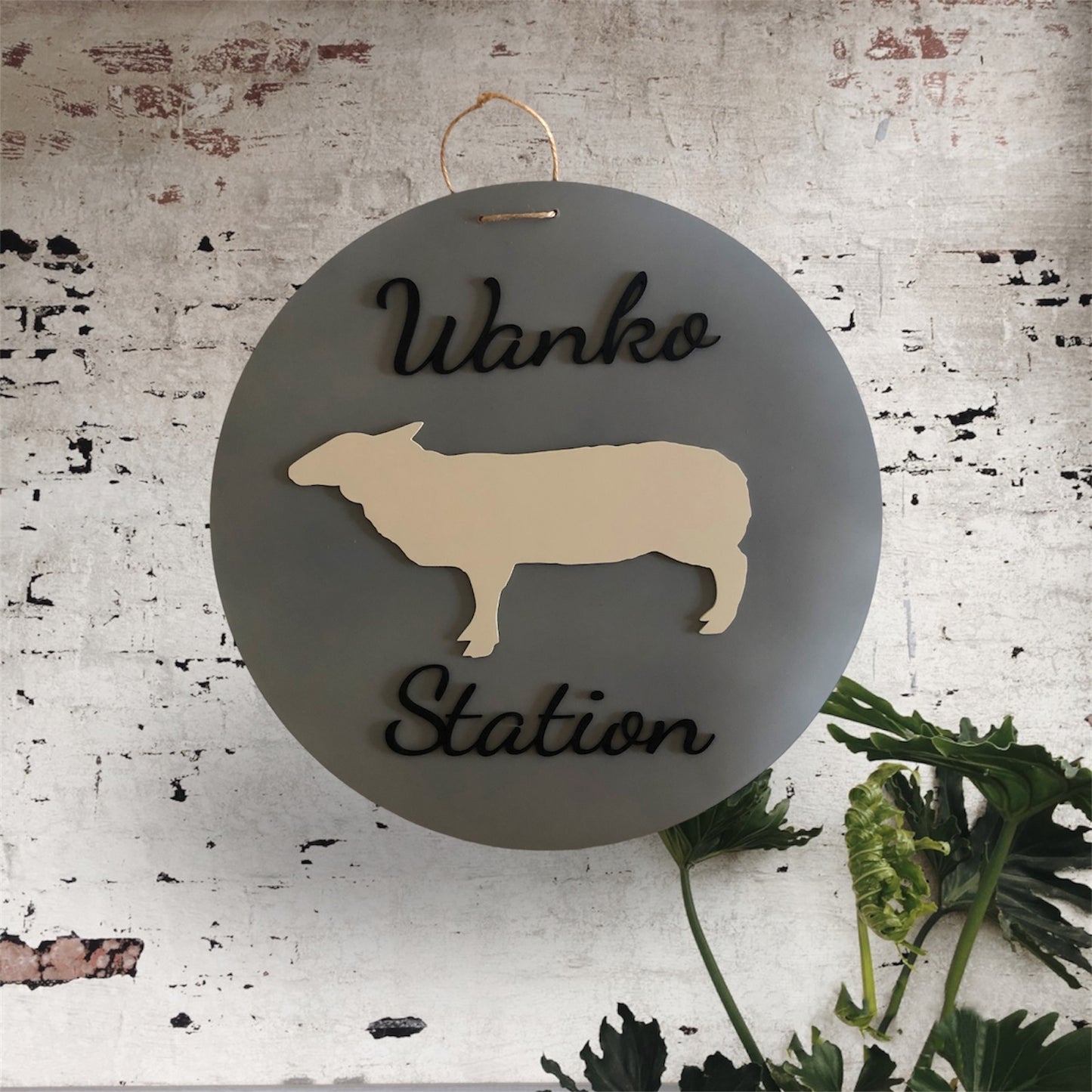 Property Sign. Custom with your property name and image.